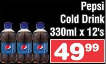 Advance Cash n Carry Pepsi Cold Drink 330ml x 12's offer