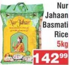 Nur Jahan Basmati Rice 5kg