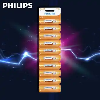 OneDayOnly 40x aa or aaa zinc 1.5v long life batteries offer