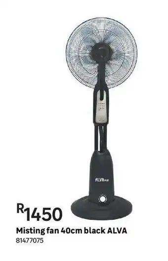 Leroy Merlin Misting fan 40cm black alva offer