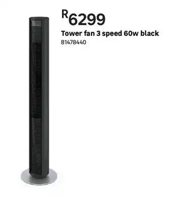 Tower fan 3 speed 60w black
