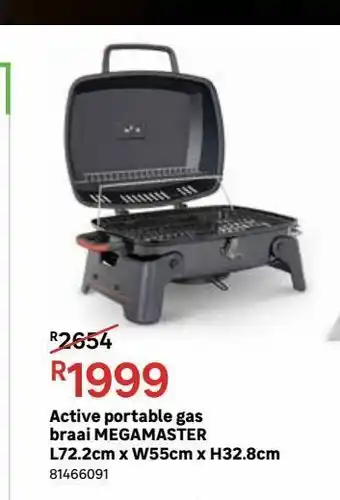 Active portable gas braai megamaster l72.2cm x w55cm x h32.8cm