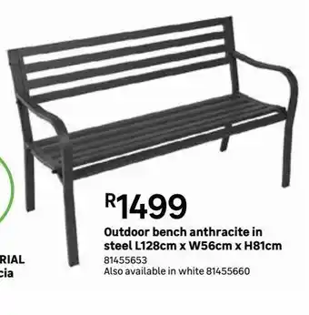Outdoor bench anthracite in steel l128cm x w56cm x h81cm