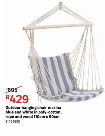 Leroy Merlin Outdoor hanging chair marina blue and white in poly-cotton, rope and wood 110cm x 90cm offer