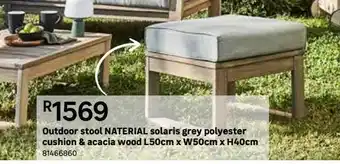 Outdoor stool naterial solaris grey polyester cushion & acacia wood l50cm x w50cm x h40cm