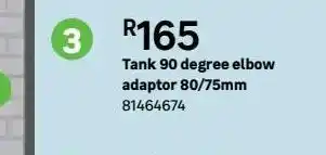 Leroy Merlin Tank 90 degree elbow adaptor 80/75mm offer