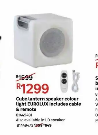 Leroy Merlin Cube lantern speaker colour light eurolux includes cable & remote offer