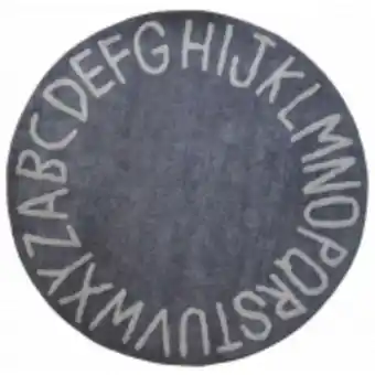 HiFi Corp Kids smart round abc grey 150x150 offer
