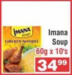 Imana Soup 60g x 10's
