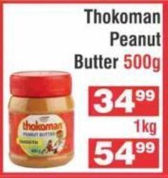 Thokoman Peanut Butter 500g