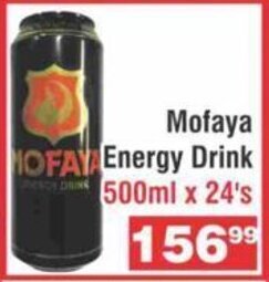 Mofaya Energy Drink 500ml x 24's