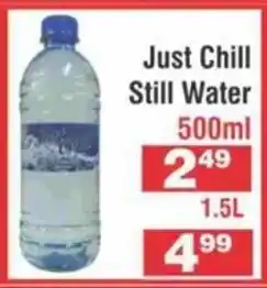 Just Chill Still Water 500ml