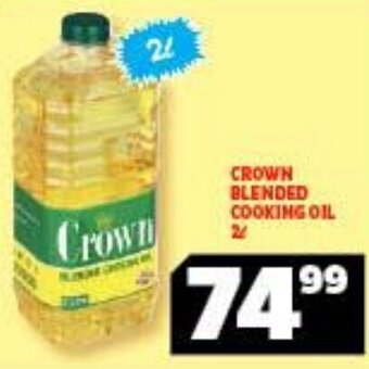 Usave Crown Blended Cooking Oil 2L offer