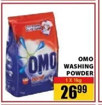 Jumbo Omo Washing Powder 1x1kg offer