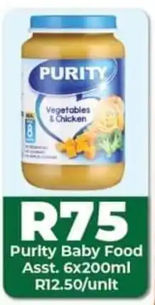 1UP Purity baby Food Asst. 6 x 200ml offer