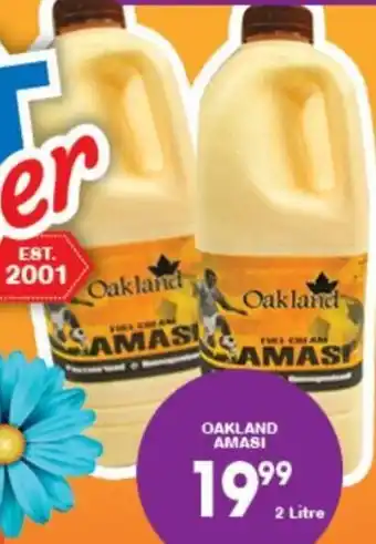 Giant Hyper Oakland Amasi 2L offer