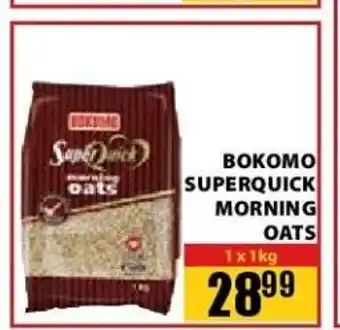 Bokomo Superquick Morning Oats 1x1kg