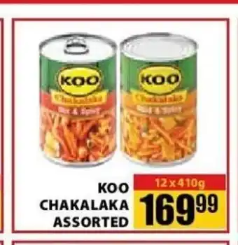 Jumbo Koo Chakalaka Assorted 12x410g offer