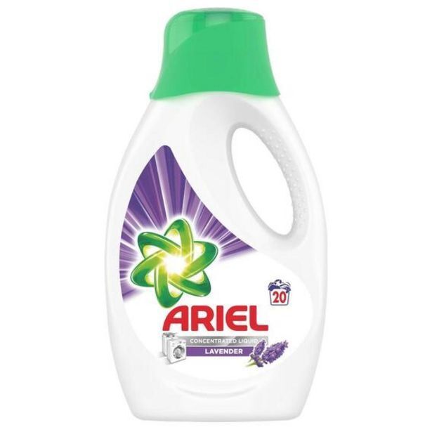 Ariel auto liquid detergent lavender 1.1 l offer at Game