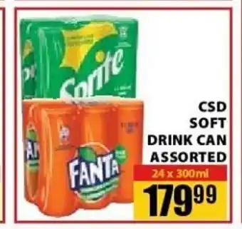 Jumbo CSD Soft Drink Can Assorted 24x300ml offer