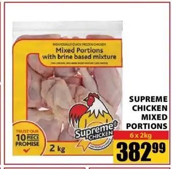 Jumbo Supreme Chicken Mixed Portions 6x2kg offer