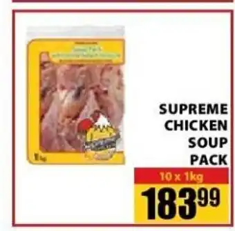 Jumbo Supreme Chicken Soup Pack 10x1kg offer