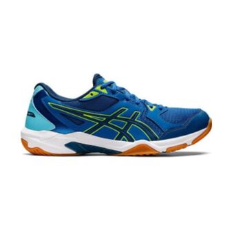 Sportsmans Warehouse Asics men's gel-rocket 10 court shoe offer
