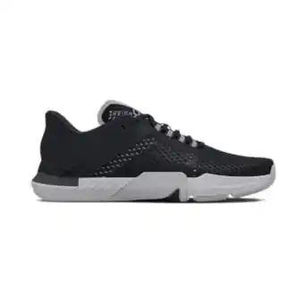 Under armour women's tribase reign 4 cross training shoes