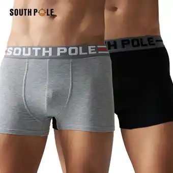 2x men's boxer briefs