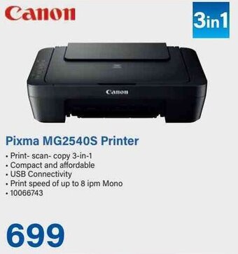 Incredible Connection Canon Pixma MG2540S Printer offer