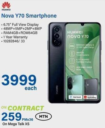 Incredible Connection Huawei Nova Y70 Smartphone offer