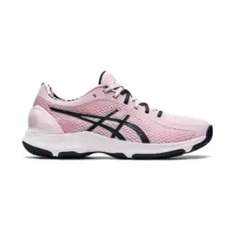 Asics gel-netburner super ff netball shoes