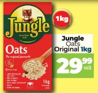 Jungle Oats 1kg