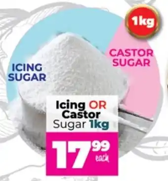Icing or Castor Sugar 1kg