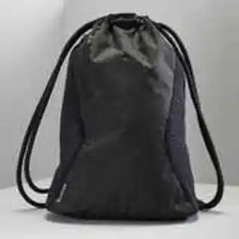 Decathlon 15l cardio training fitness backpack - black offer