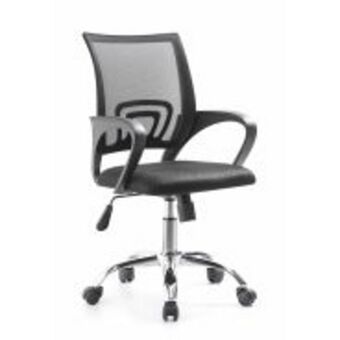 Vegas office chair