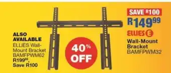 OK Furniture Ellies - Wall-Mount Bracket - BAMFPWM32 offer