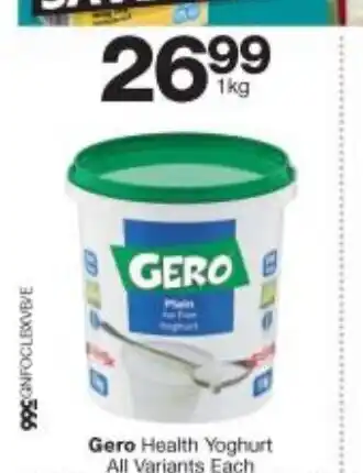 Checkers Gero Health Yoghurt All Variants 1kg offer