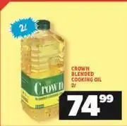 Usave Crown blended cooking oil-2ltr offer