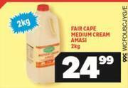 Usave Fair cape medium cream amasi-2kg offer