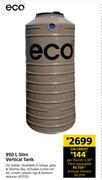 Builders Warehouse Eco 950l slim vertical tank offer