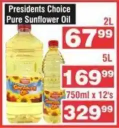 Presidents Choice Pure Sunflower Oil 2L
