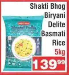 Shakti Bhog Biryani Delite Basmati Rice 5kg