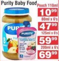 Purity Baby Good 110ml