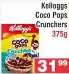 Advance Cash n Carry Kelloggs Coco Pops Crunchers 375g offer