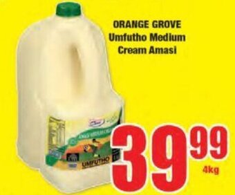 Boxer Orange Grove Umfutho Medium Cream Amasi 4 kg offer