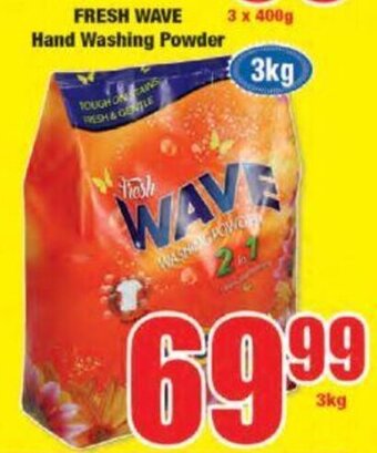 Boxer Fresh Wave Hand Washing Powder 3 kg offer