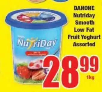 Boxer Danone Nutriday Smooth Low Fat Fruit Yoghurt Assorted 1 kg offer