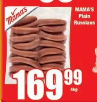 Boxer Mama's Plain Russians 4 kg offer