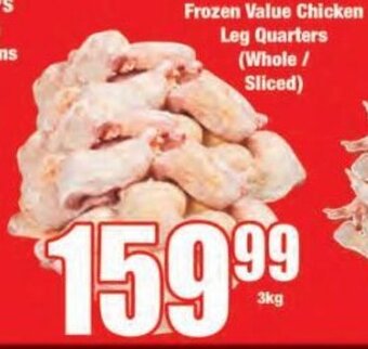 Boxer Frozen Value Chicken Leg Quarters (Whole/Sliced) 3 kg offer